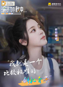 欧美日韩精品一区二区免费看