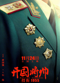 国产精品99久久久