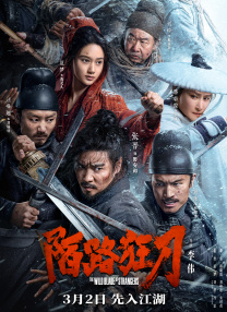 亚洲高清影院