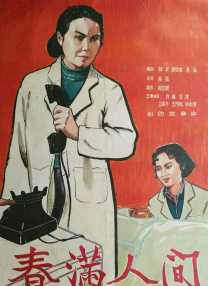 网站黄色在线免费观看