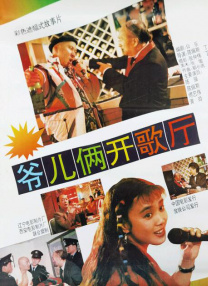 在线观看不卡av