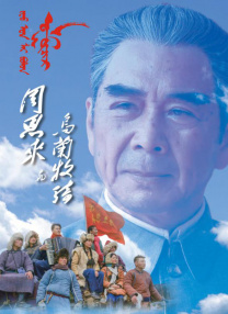 欧美一区二区三区久久综合