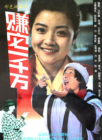 www.色婷婷
