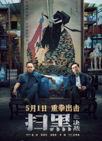 天堂综合网久久