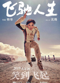 91新视频