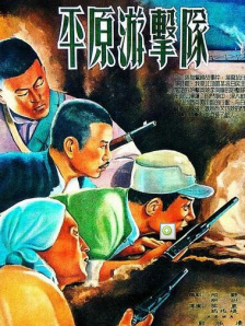 欧美日韩亚洲一区