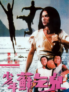 练瑜伽被c到高潮