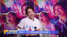 蜜桃麻豆www久久国产精品