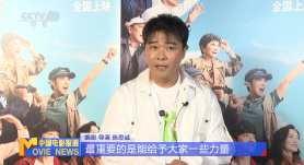 爱的健身房