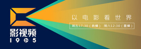 亚洲午夜久久影院
