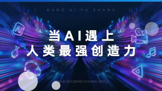 国产农村一级毛片精品
