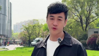 综合伊思人在钱三区