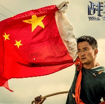 丁香六月久久综合狠狠色